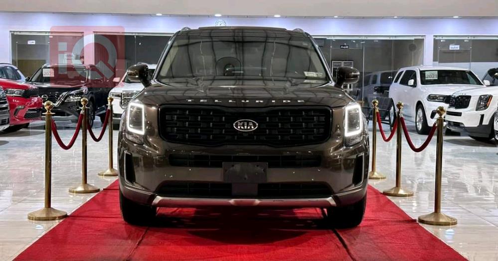 Kia Telluride